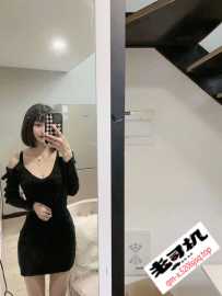 梅州梅江性感女王