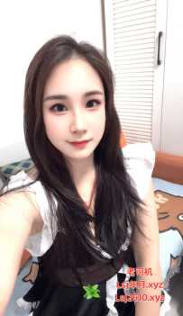 白云江夏00后大胸嫩妹 - 汐汐